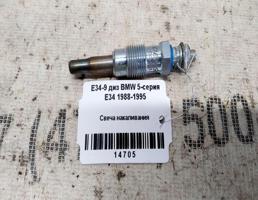 Свеча накаливания для BMW 5 серия E34 (1988—1996)  запчасти бу