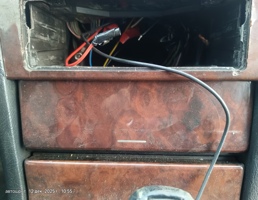 Карман консоли центральной для Mercedes-Benz E-класс W210/S210 (1995—1999)  запчасти бу