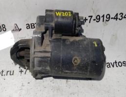 Стартер для Mercedes-Benz C-класс W202/S202 (1993—1997)  запчасти бу
