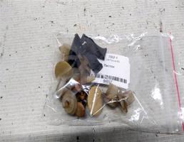 Пистон для VOLKSWAGEN Passat B2 (1980—1988)  запчасти бу