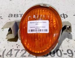 Указатель поворота левый желтый для Daewoo Matiz I рестайлинг (2000—2015)  запчасти бу