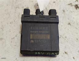 ЭБУ ВАS для Mercedes-Benz E-класс W210/S210 (1995—1999)  запчасти бу