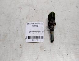 Датчик температуры для Mazda 626 GD (1987—1996)  запчасти бу