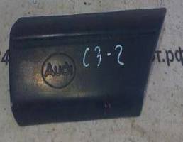 Молдинг крыла переднего правого для Audi 100 C3 (1982—1988)  запчасти бу