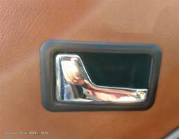 Крючок двери передней левой для Audi 80 B3 86-91г  запчасти бу