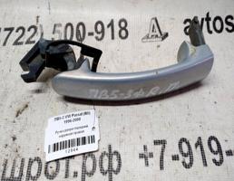 Ручка двери наружная передней правой для VOLKSWAGEN Passat B5 (1996—2001)  запчасти бу