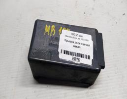 Крышка реле свечей накаливания для Mercedes-Benz MB100 I (1981—1996)  запчасти бу