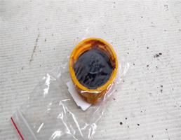 Крышка бачка расширительного ДВС для Lifan Smily (320) 320 (2008—2015)  запчасти бу