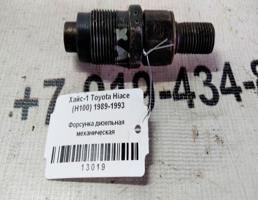 Форсунка дизельная механическая для Toyota Hiace H100 (1989—2004)  запчасти бу