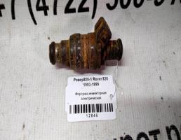 Форсунка инжекторная эл для Rover 800 I (1986—1999)  запчасти бу