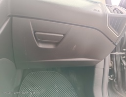 Бардачок для Ford Focus III (2011—2015)  запчасти бу