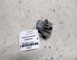 Патрон указателя габарита для Nissan Teana J31 (2003—2005)  запчасти бу