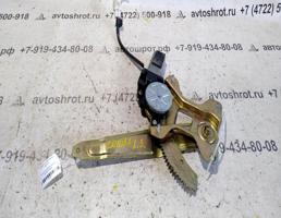 ЭСП задний левый для Lifan Smily (320) 320 (2008—2015)  запчасти бу