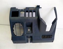 Крышка под торпедо левая для Mazda 626 GD (1987—1996)  запчасти бу