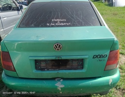 Крышка багажника для VOLKSWAGEN Polo III (1994—2002)  запчасти бу