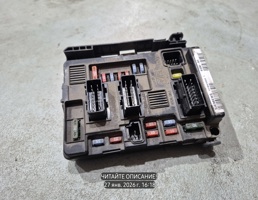 ЭБУ BSM для Peugeot 206 I (1998—2012)  запчасти бу