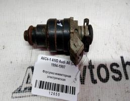 Форсунка инжекторная эл для Audi A6 C4 (1994—1997)  запчасти бу