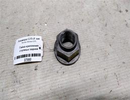 Гайка крепления ступицы задней для Nissan Almera G15 (2012—2018)  запчасти бу