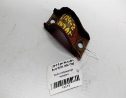 Скоба стабилизатора переднего для Mercedes-Benz E-класс W124/S124/C124/A124 (1984—1997)  запчасти бу