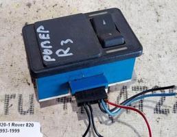 Кнопка ЭСП для Rover 800 I (1986—1999)  запчасти бу