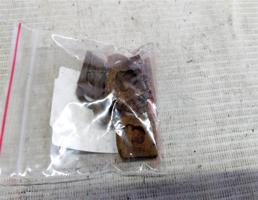 Фиксатор тяги кулисы для Mercedes-Benz E-класс W124/S124/C124/A124 (1984—1997)  запчасти бу