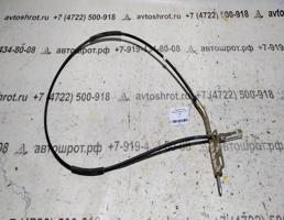 Трос для Mitsubishi Pajero II (1991—1997)  запчасти бу