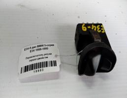 Джойстик регулировки зеркал для BMW 5 серия E34 (1988—1996)  запчасти бу