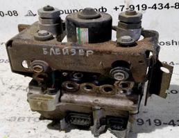 Блок АВS гидравлический для Chevrolet Blazer S15 (1994—1998)  запчасти бу