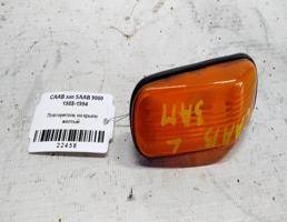 Повторитель на крыло желтый для SAAB 9000 I рестайлинг (1991—1998)  запчасти бу