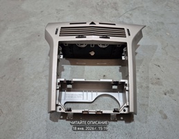 Рамка магнитолы для Opel Astra H (2004—2007)  запчасти бу