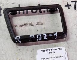 Рамка крючка двери для VOLKSWAGEN Passat B2 (1980—1988)  запчасти бу