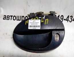 Ручка двери наружная передней левой для Daewoo Matiz I рестайлинг (2000—2015)  запчасти бу