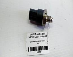 Датчик давления масла гидравлики для Mercedes-Benz S-класс W220 (1998—2005)  запчасти бу