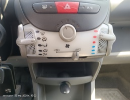 Блок управления печкой для Peugeot 107 I рестайлинг (2009—2012)  запчасти бу