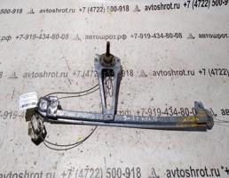 Стеклоподъемник задний левый для Mercedes-Benz E-класс W124/S124/C124/A124 (1984—1997)  запчасти бу