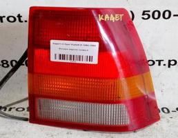 Фонарь задний правый для Opel Kadett E (1984—1989)  запчасти бу