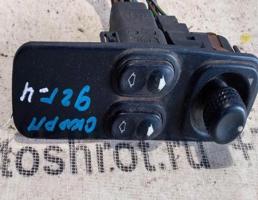 Блок кнопок ЭСП для Ford Scorpio I (1985—1994)  запчасти бу