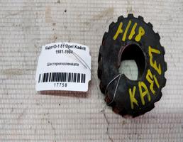 Шестерня коленвала для Opel Kadett D (1979—1984)  запчасти бу