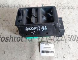 Блок кнопок ЭСП для Honda Accord V (1993—1998)  запчасти бу