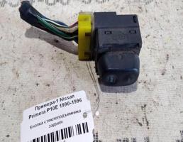 Кнопка ЭСП заднего для Nissan Primera P10 (1990—1995)  запчасти бу