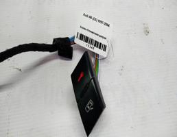 Кнопка блокировки дверей для Audi A6 C5 (1997—2001)  запчасти бу