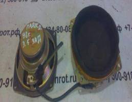 Динамик для Mitsubishi Pajero II рестайлинг (1997—2004)  запчасти бу