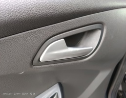 Крючок двери задней левой для Ford Focus III (2011—2015)  запчасти бу