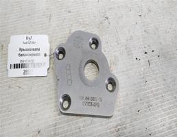 Крышка вала балансирного для Audi Q7 4L (2005—2009)  запчасти бу