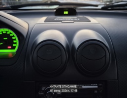 Дефлектор торпедо для Chevrolet Aveo I (2003—2008)  запчасти бу