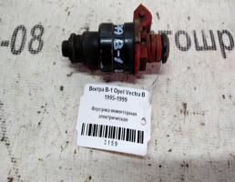 Форсунка инжекторная эл для Opel Vectra B (1995—2000)  запчасти бу