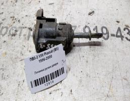 Личинка ручки двери для VOLKSWAGEN Passat B5 (1996—2001)  запчасти бу