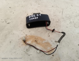 Фонарь подсветки номера для Land Rover Defender I рестайлинг (2007—2016)  запчасти бу