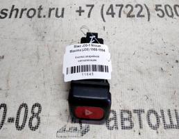 Кнопка аварийной сигнализации для Nissan Maxima J30 (1988—1994)  запчасти бу