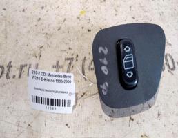 Кнопка ЭСП для Mercedes-Benz E-класс W210/S210 (1995—1999)  запчасти бу